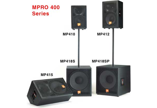 Акустическая система JBL Mpro MP418S, сабвуфер
